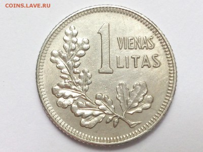 1 ЛИТ 1925 г. ДОВОЕННАЯ ЛИТВА . до 28.06 в 22-00 - DSC_8812