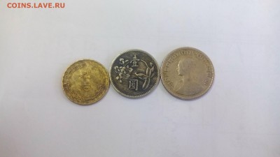 Помогите распознать - IMG_20160625_085637