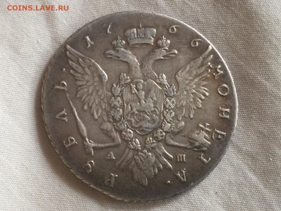 Рубль 1766 TI AШ. Грубый чекан R1 - image