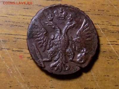 деньга 1749г. - RSCN3883.JPG