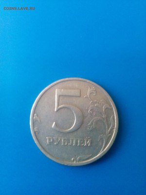 Реверс - IMG_20160318_101020