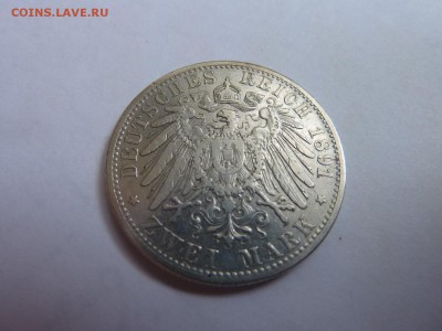 2 марки 1891, Бавария, Короткий аукцион до 26.06 23-15 МСК - P1050133.JPG