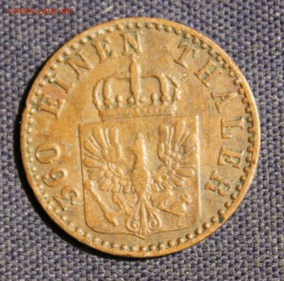 С 1 руб. ПРУССИЯ 1 пфенниг 1860г. до 1.07 в 22-00 - IMG_2231.JPG