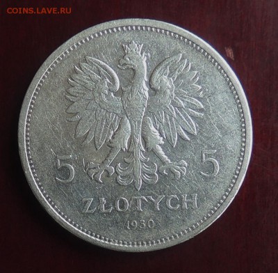 Польша 5 злотых 1930 "Штандарт" до 22,00 29.06.2016 - DSCN2496.JPG