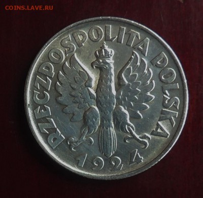 Польша 2 злотых 1924 "Жница" Филадельфия до 22.00 29.06.2016 - DSCN2498.JPG