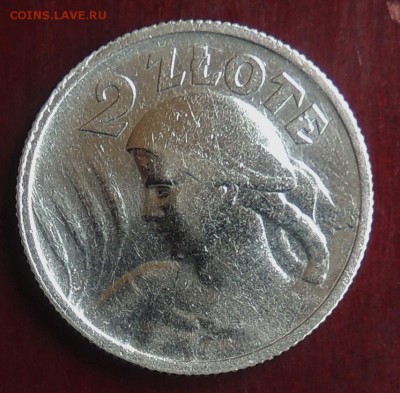 Польша 2 злотых 1924 "Жница" Париж до 22.00 29.06.2016 - DSCN2499.JPG
