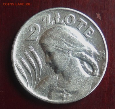 Польша 2 злотых 1925  без точки до 22.00 29.06.2016 - DSCN2501.JPG
