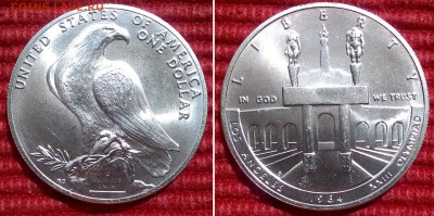1 доллар США 1984 (серебро) до 27.06 22.00 - 1д1984s