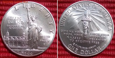 1 доллар США 1986 (серебро) до 27.06 22.00 - 1д1986