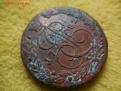 5 копеек 1782 ЕМ до 01.07.16 - DSCN8350.JPG