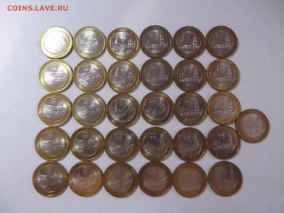 ДГР 31 штука с номинала - DSCF6769.JPG