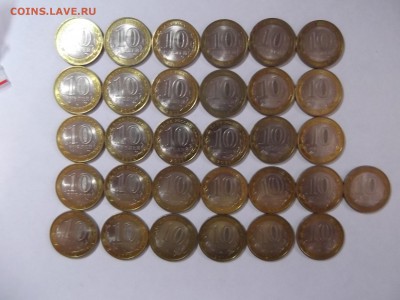 ДГР 31 штука с номинала - DSCF6771.JPG
