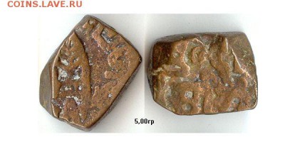 2 пайса 1916-1935гг кн-во Бунди, Брит. Индия до 30.06.16 - Бунди полпайса
