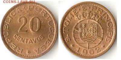 20 сентавос 1962г Сан-Томе и Принсипи UNC до 30.06.16 - 20сент1962СанТоме