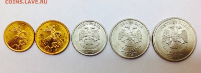 10,50 коп;1,2,5 руб 2013 сп unc 30.06 22.00 - image