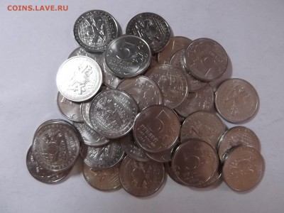 5 Рублей РГО 37 штук с номинала - DSCF6781.JPG
