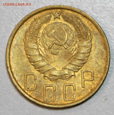5 копеек 1946 год. *** хор. сохр *** 30,06,16 в 22,00 - новое фото 049