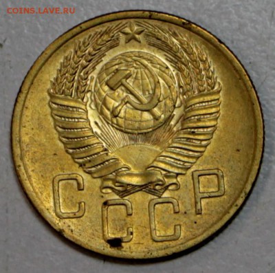 5 копеек 1953 год. *** красивая *** 5 копеек 1953 год. - новое фото 053