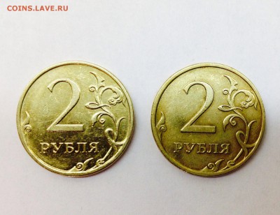 2 р 99 м. Бонус 2 р 09 м шт. С-4.12Б; С-4.3А - image