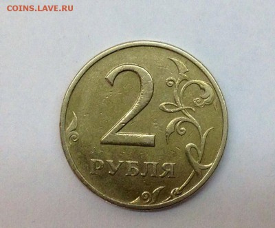 2 р 99 м. Бонус 2 р 09 м шт. С-4.12Б; С-4.3А - image