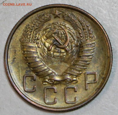 5 копеек 1957 год. *** отл. сохр. *** 30,06,16 в 22,00 - новое фото 059