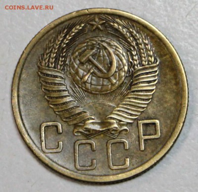 5 копеек 1954 год. *** красивая *** 30,06,16 в 22,00 - новое фото 061