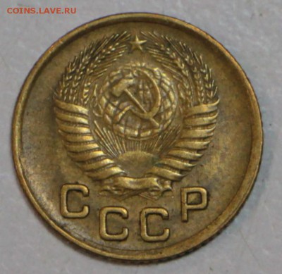 1 копейка 1952 и 54 год. *********** 30,06,16 в 22,00 - новое фото 081