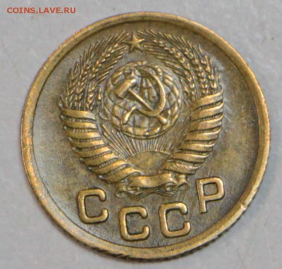 1 копейка 1952 и 54 год. *********** 30,06,16 в 22,00 - новое фото 079
