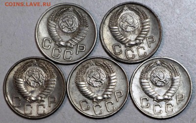 20 коп 1953,54,55,56,57 год. ******* 30,06,16 в 22,00 - новое фото 083