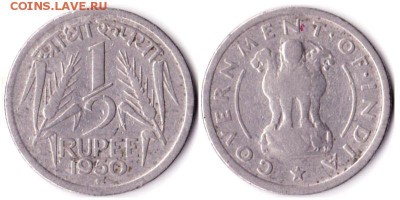 2 рупии 1950г Индия до 30.06.16 - полрупии1950