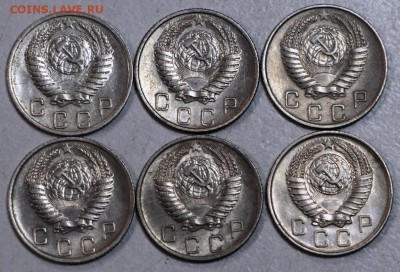 10 коп 1952,53,54,55,56,57 год. ******  30,06,16 в 22,00 - новое фото 087