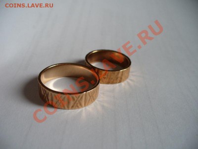 Кольца рефленые (золото 583проба) - P1100591.JPG