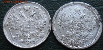 15 Копеек 1881,14 г. окон. 30.06.2016 г. 22-00 МСК. - 2222