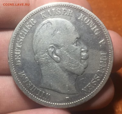 Пруссия 5 марок 1875. До 30.06. в 22:15 С 1 рубля!!! - 1