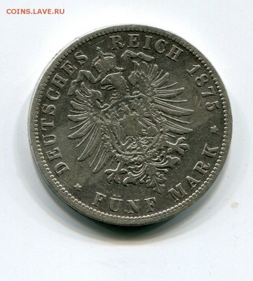 Пруссия 5 марок 1875. До 30.06. в 22:15 С 1 рубля!!! - img090