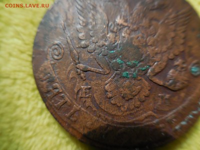 Двойной инкуз (залипуха) 5 копеек 1783 ЕМ - DSCN8513.JPG