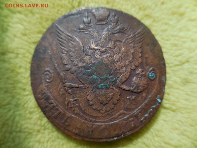 Двойной инкуз (залипуха) 5 копеек 1783 ЕМ - DSCN8510.JPG