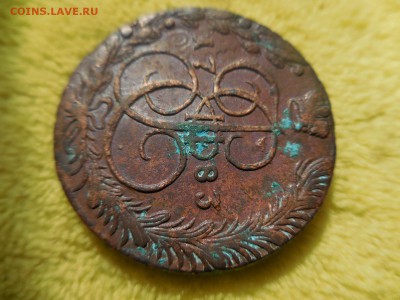 Двойной инкуз (залипуха) 5 копеек 1783 ЕМ - DSCN8507.JPG