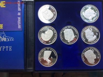 гвинея 1970 древ.египт 7 монет коробка серебро - IMG_6420.JPG