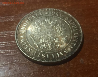 1 марка 1915 люкс. до 30.06. в 22:15 - 4