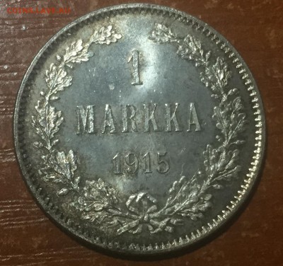 1 марка 1915 люкс. до 30.06. в 22:15 - 1