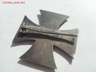 Германский наградной крест,опознание и оценка. - SL383385.JPG
