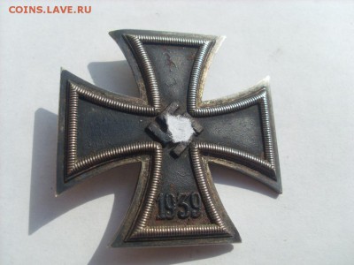 Германский наградной крест,опознание и оценка. - SL383380.JPG