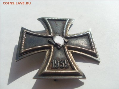 Германский наградной крест,опознание и оценка. - SL383387.JPG