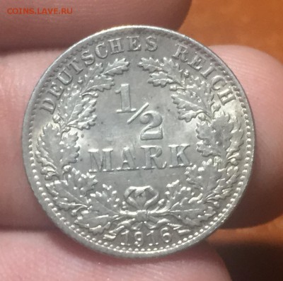 2 марки 1916 А. До 30.06. в 22:15 с 1 рубля!!! - 1