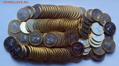 10р. Республика Дагестан 121шт. (из мешка) до 01.07. в 22:20 - IMG_20160624_094635
