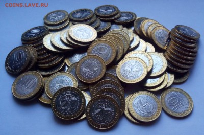 10р. Республика Ингушетия 86шт. (из мешка) до 01.07. в 22:20 - IMG_20160624_094015