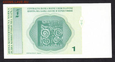 Босния Герцеговина  1м кон марка пресс - 106а