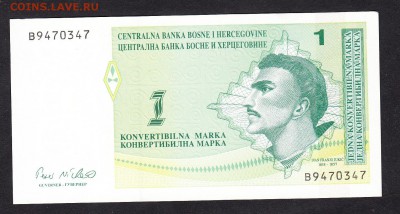 Босния Герцеговина  1м кон марка пресс - 106