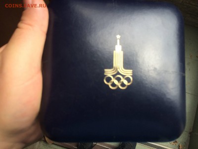 наборы олимпиада 80 коробка пруф и ац - IMG_6395.JPG